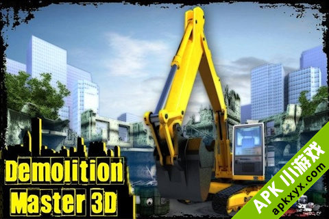 爆破专家:Demolition Master 3D Free