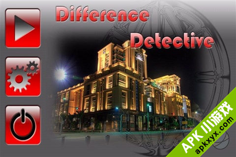 新找茬:Difference Detective