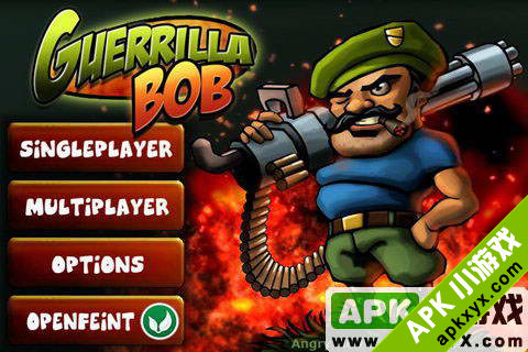 游击队鲍勃数据包:Guerrilla Bob