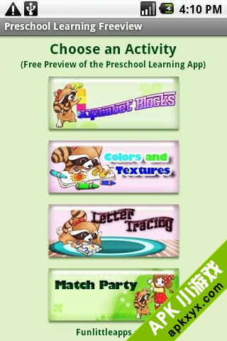 学前教育:Preschool Learning Freeview