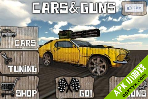 3D死亡飞车:Cars And Guns 3D