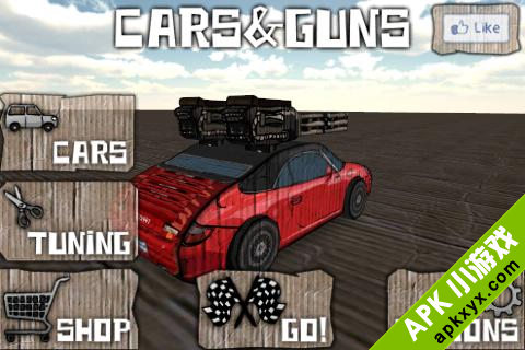 3D死亡飞车:Cars And Guns 3D