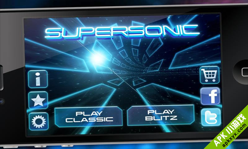 音速隧道:Super sonic