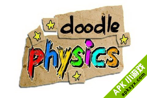 涂鸦物理:Doodle Physics full