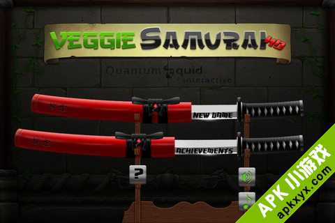 蔬菜武士:Veggie Samurai