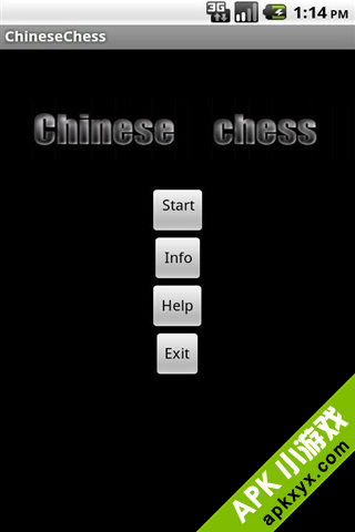 中国象棋:Chinese Chess Free