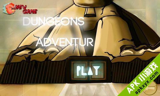 地下城挖宝:Dungeons Adventure