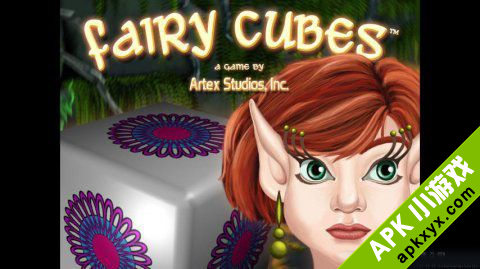 魔幻精灵方块:Fairy Cubes