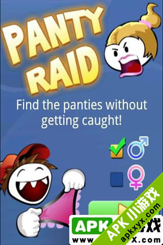 内裤袭击:PANTY RAID