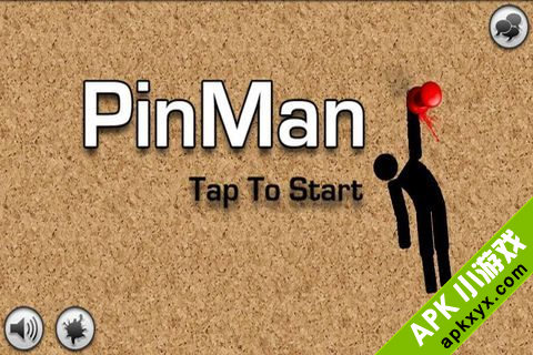 图钉男人:PinMan