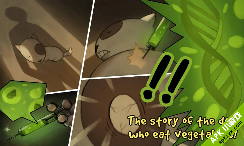吃素食的小狗:Veggie Dog
