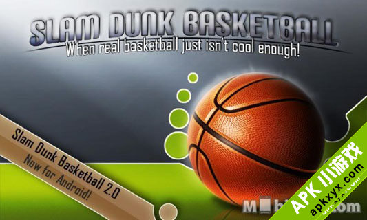 灌篮高手:Slam Dunk Basketball
