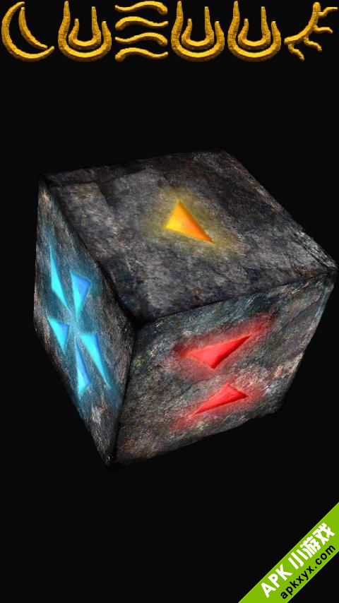 亚特兰蒂斯的魔方:Cube of Atlantis (Free)