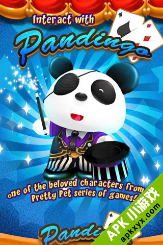我的宠物熊猫：My Pet Pandingo Free