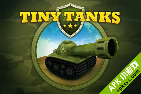 小小坦克大战:Tiny Tanks
