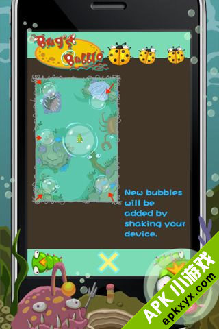 虫子泡泡:Bugsbubble
