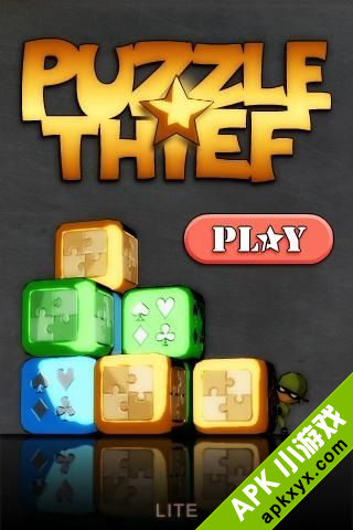 小贼偷箱子:Puzzle Thief Lite