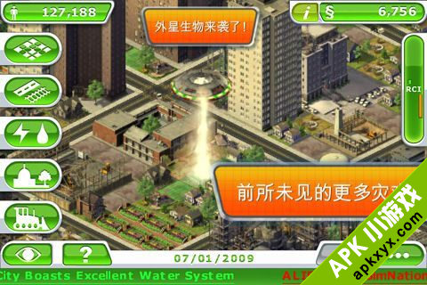 模拟城市豪华版(含数据包):SimCity Deluxe