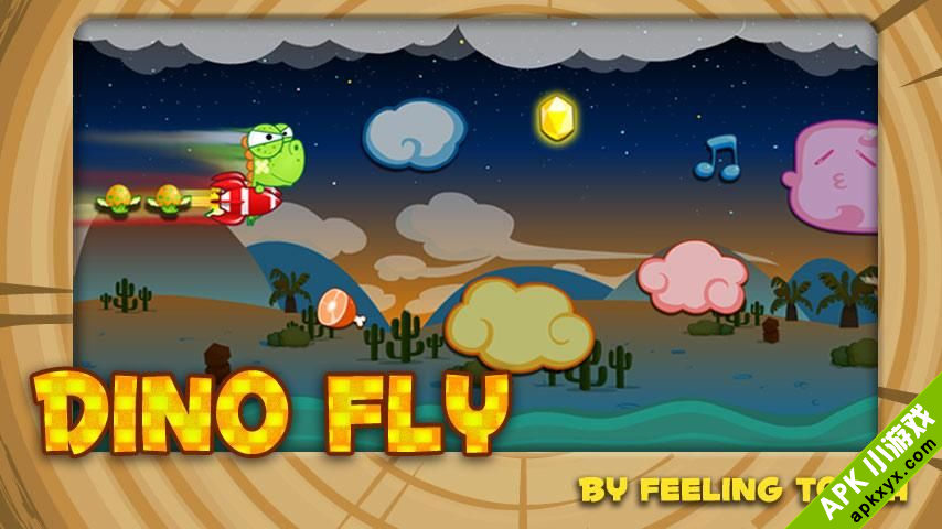 飞翔的恐龙：Dino Fly FREE