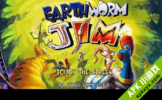 蚯蚓战士：Earthworm Jim