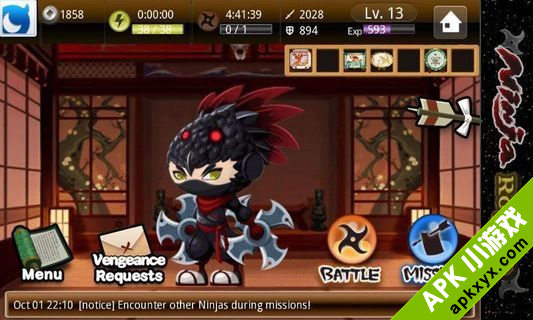 忍者若依:Ninja Royale