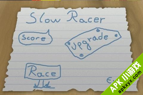 蜗牛赛跑：Slow Racer