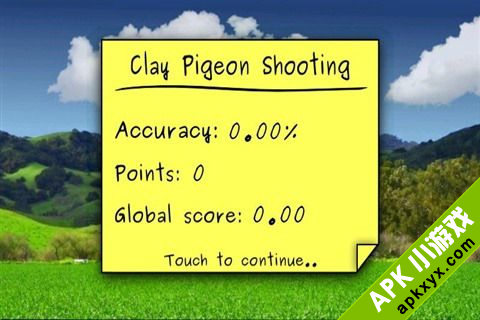 射泥鸽：Clay Pigeon Shooting