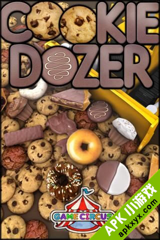 饼干推土机:Cookie Dozer
