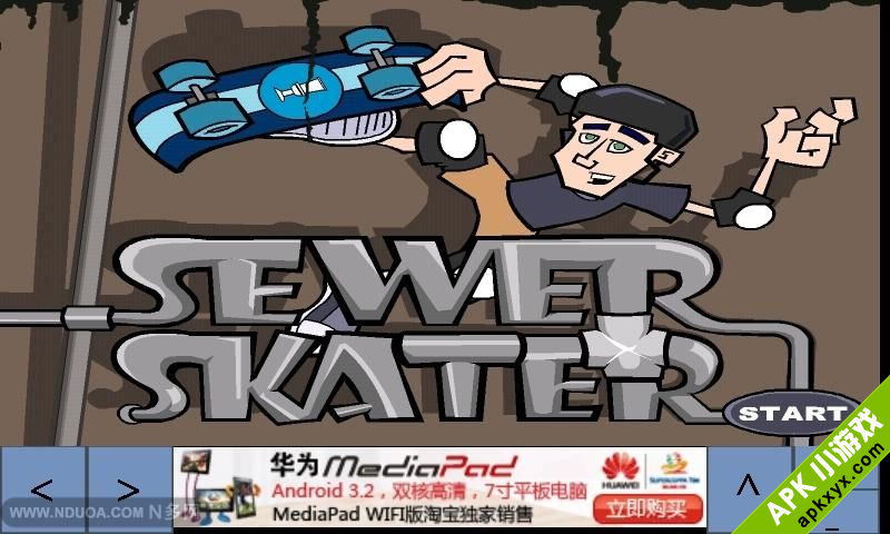 下水道滑板:Sewer Skater