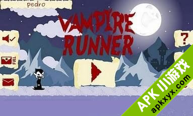 吸血鬼飞奔:Vampire Runner