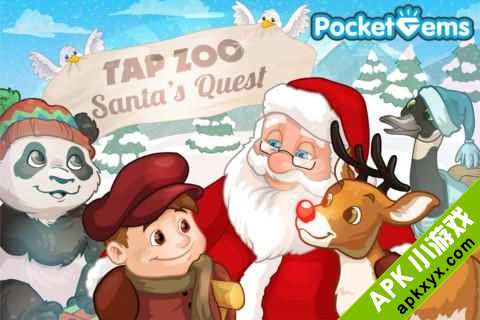 圣诞动物园：Tap Zoo: Santa\\\'s Quest