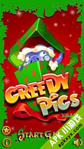 贪婪的猪圣诞版：Greedy Pigs Xmas