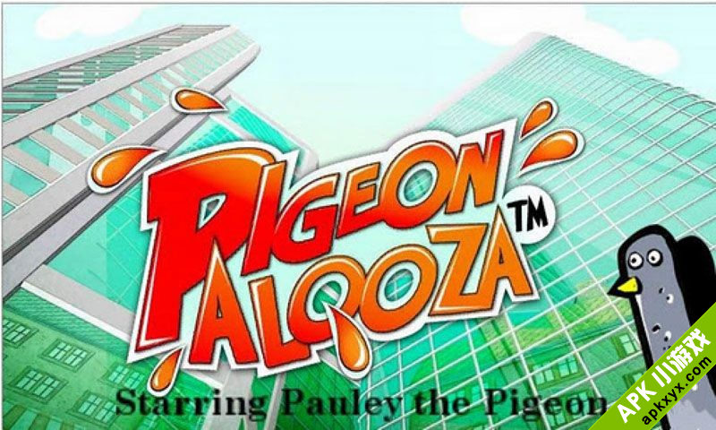 鸽子的攻击:Pigeon Palooza ?