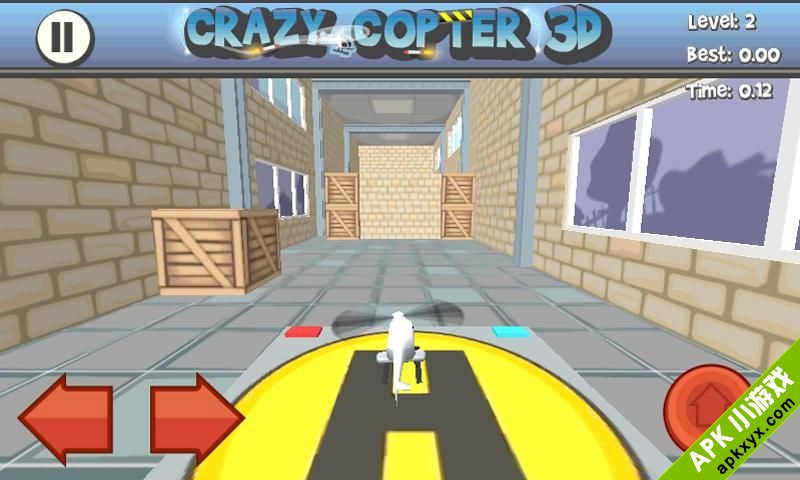 疯狂的纸直升机：Paper Glider Crazy Copter 3D