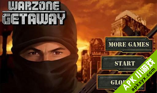 偷袭战争地带：Warzone Getaway