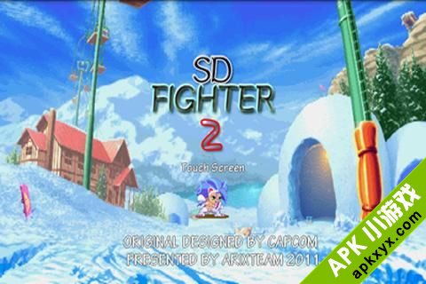 复古格斗2:Fighter 2