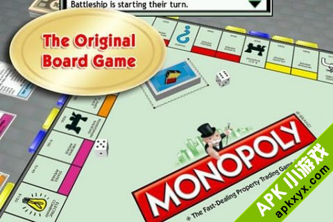 大富翁高清版数据包:Monopoly HD for Pad