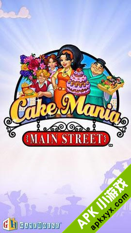 蛋糕工坊：Cake Mania Main Street