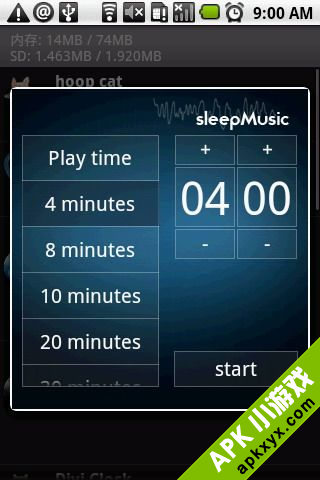 定时音乐:sleep music