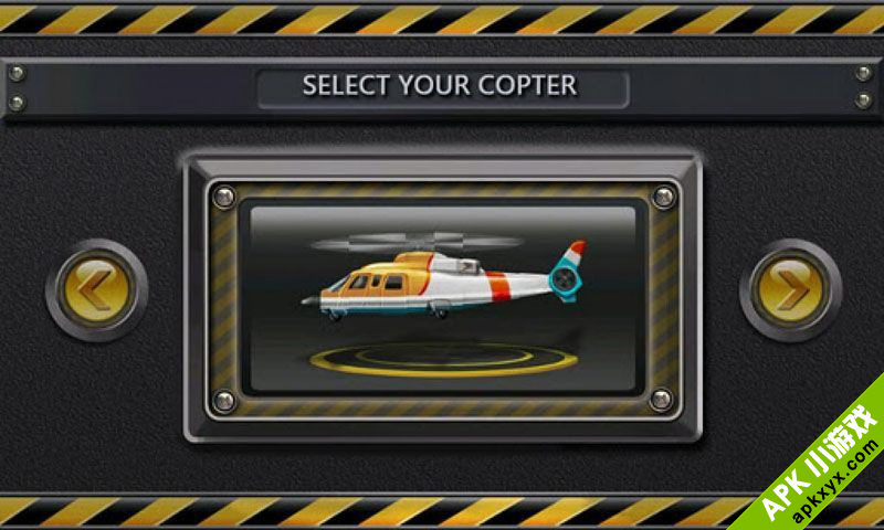 直升机逃脱：Copter Escape