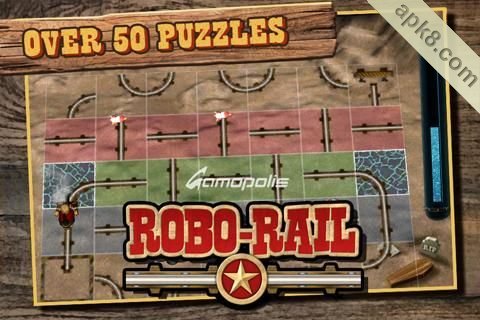 机器人轨道:Robo-Rail