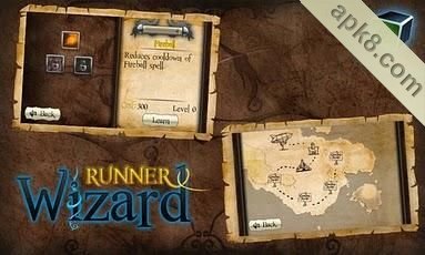 奔跑的巫师:Wizard Runner HD