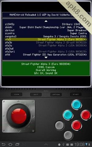 MAME模拟器:MAME4droid Reloaded