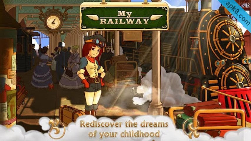 我的铁路：My Railway