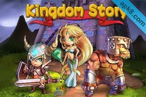 王者传奇:Kingdom Story