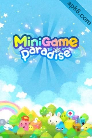 迷你游戏乐园:MiniGame Paradise