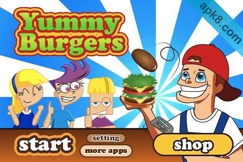 儿童汉堡包:Yummy Burger