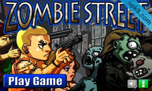 僵尸大道:zombie street plus