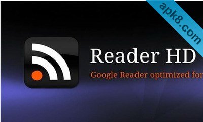高清阅读器 | Reader HD