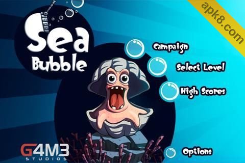 深海泡泡:Sea Bubble
